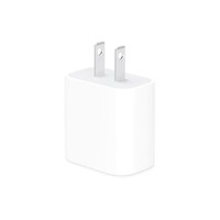Adaptador de Corriente Apple Tipo C 20W